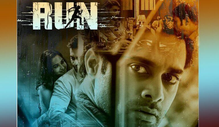 Navdeep Run Review Aha Video