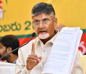 PMO Forwards Chandrababu Naidu's Lockdown Strategy to NITI Aayog