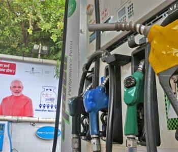 Pakistan Government Did What Narendra Modi Government Failed To Do