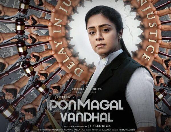 Ponmagal Vandhal OTT Trend