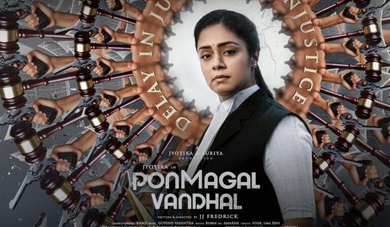 Ponmagal Vandhal OTT Trend