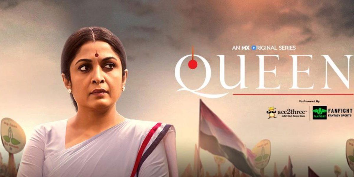 Queen Webseries on zee telugu television