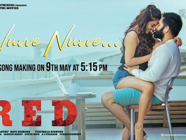 Ram Pothineni -Red