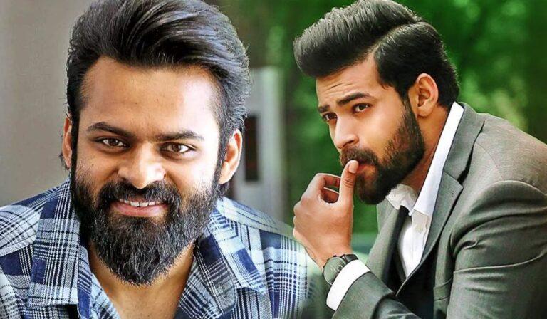 Sai Dharam Tej - Varun Tej