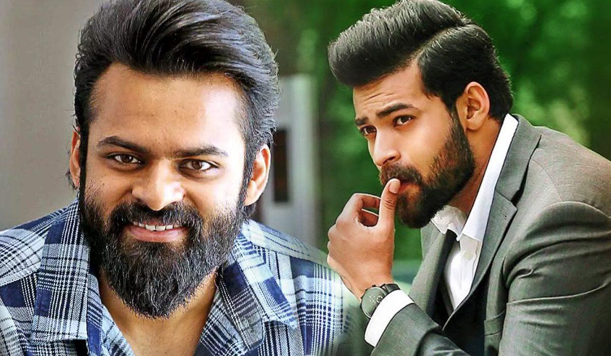 Sai Dharam Tej - Varun Tej