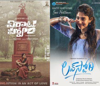 Pic Talk: One Actress, Two Different Glimpses Garnering Attention