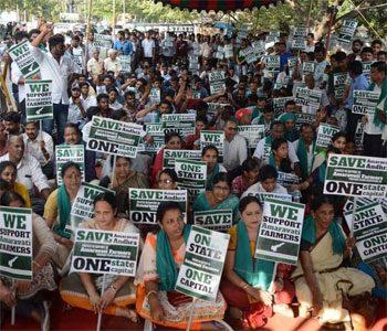 Save Amaravati agitation 150 days