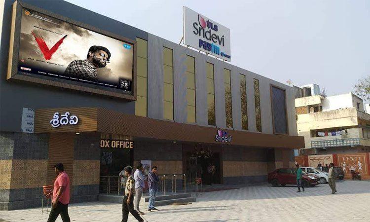 Single Theatres -Lockdown- Coronavirus effect