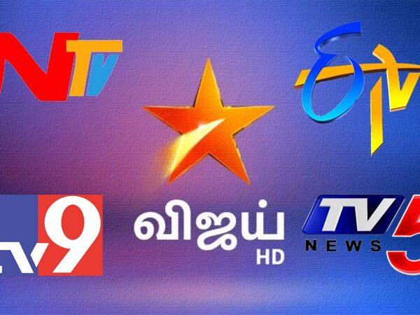 Star Vijay - 75 lakhs to employees