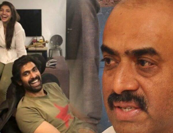 Suresh Daggubati - Rana Daggubati - Miheeka Bajaj Engagement