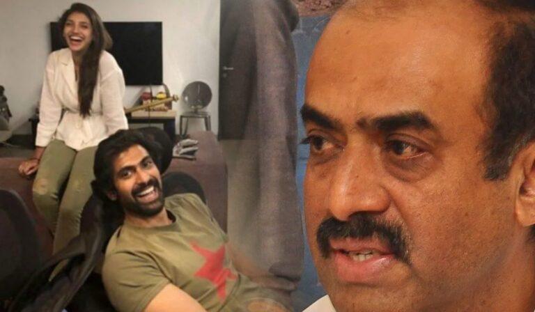 Suresh Daggubati - Rana Daggubati - Miheeka Bajaj Engagement