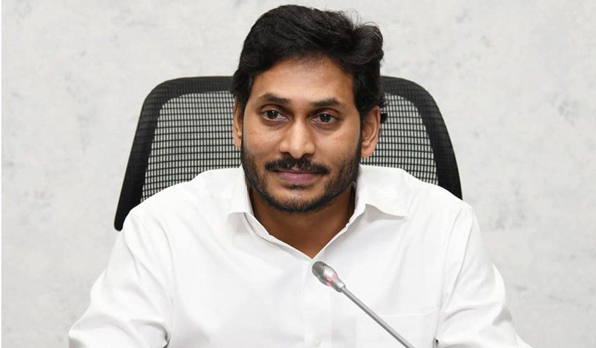 This Can Be Very Disappointing to Jagan