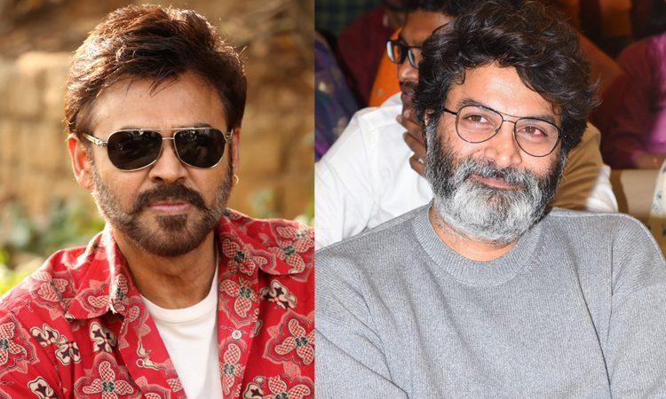 Can Finally The Never-Ending Buzz Trivikram Srinivas & Venkatesh Movie, End, Post The Lockdown?