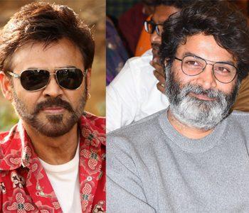 Can Finally The Never-Ending Buzz Trivikram Srinivas & Venkatesh Movie, End, Post The Lockdown?