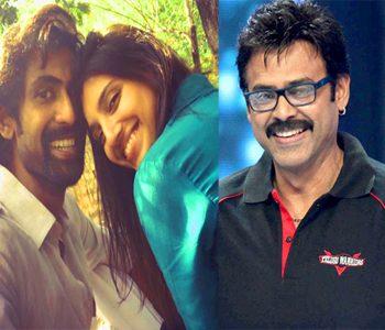 Venkatesh -Daggubati - knows miheeka bajaj rana daggubati love story