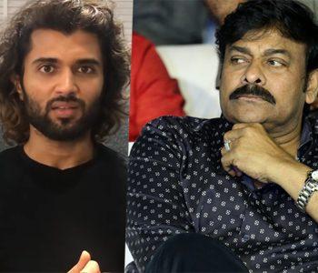 Vijay-Deverakonda-Chiranjeevi