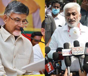 Vijaya Sai Reddy Comments on Nara Chandrababu Naidu