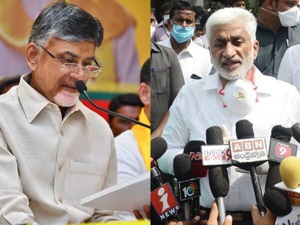 Vijaya Sai Reddy Comments on Nara Chandrababu Naidu