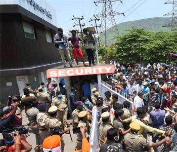 Villagers- protest at LG polymers for complete shutdown