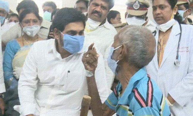 Vizag Gas Leak -Jagan Announces Ex-gratia Of Rs 1 Cr To Deceased