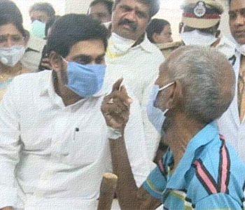 Vizag Gas Leak -Jagan Announces Ex-gratia Of Rs 1 Cr To Deceased