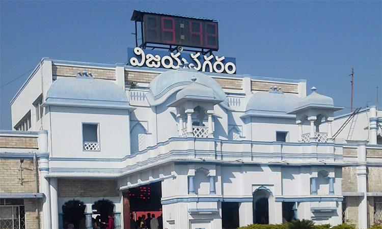 Vizianagaram-coronavirus- cases
