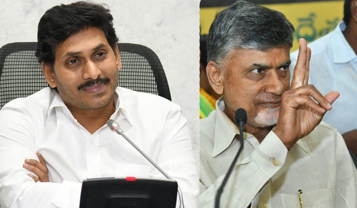 Why Jagan Wants To Keep Chandrababu Away from Vizag?