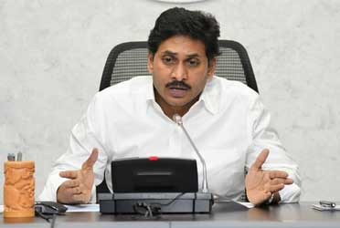 YS Jagan Mohan Reddy High Court of Andhra Pradesh