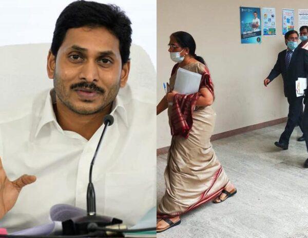 YS Jagan - Nilam Sawhney - high court-supreme court