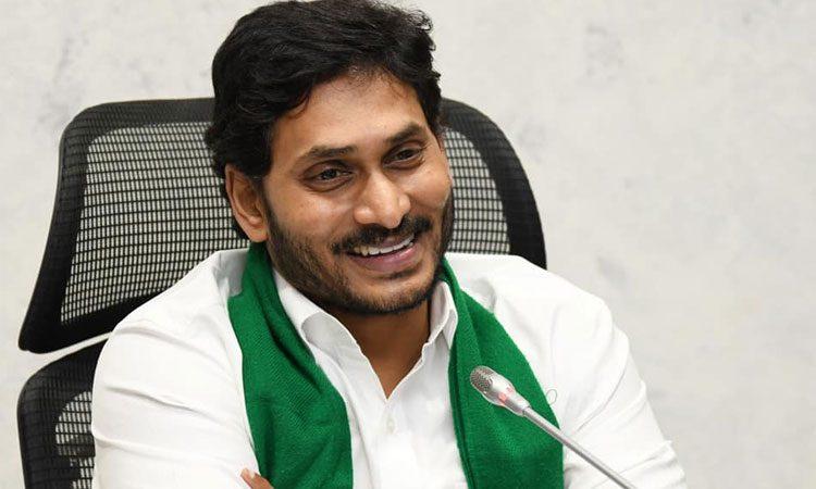 YS Jagan -Raithu Barosa