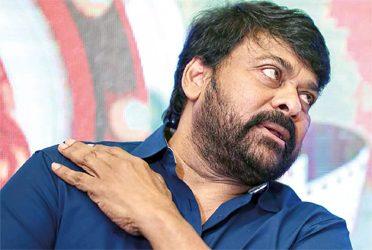 Zero Ego- Megastar - Chiranjeevi