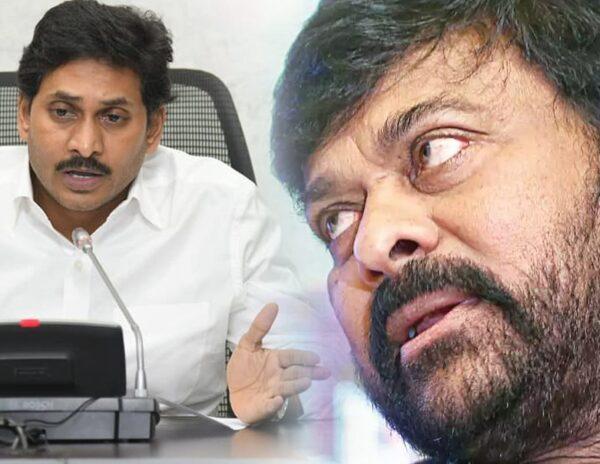 Chiranjeevi YS Jagan