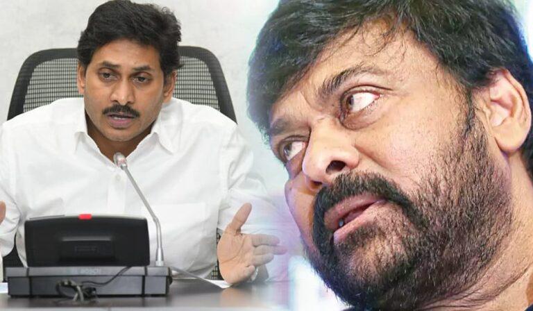 Chiranjeevi YS Jagan