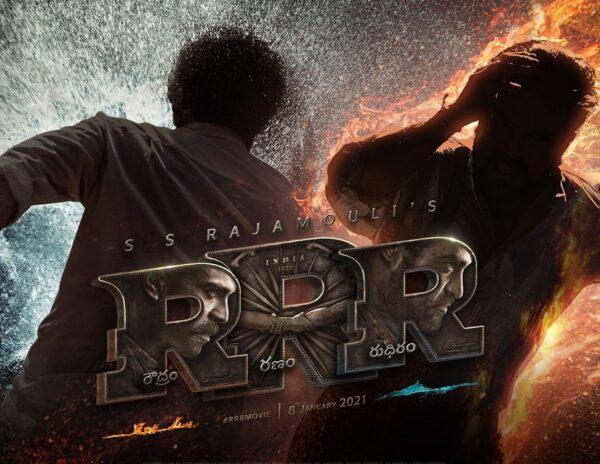 A Potential Big Blow For RRR, Are More In The Store?