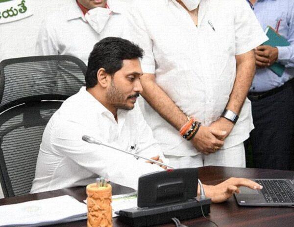 AP Government Awards 50 Years Lease To Jagan's Company