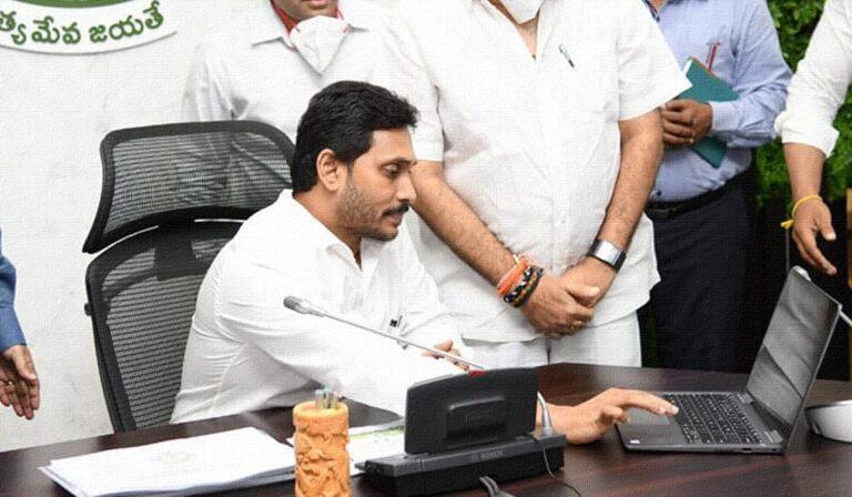 AP Government Awards 50 Years Lease To Jagan's Company