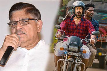Allu Aravind Lost it to Netflix?