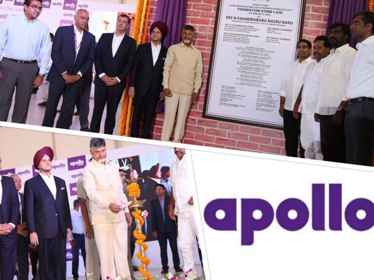 Apollo Tyres Chandrababu Naidu