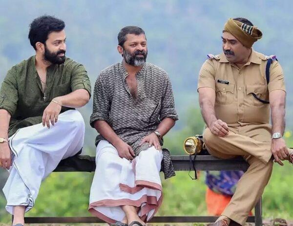 Ayyappanum Koshiyum