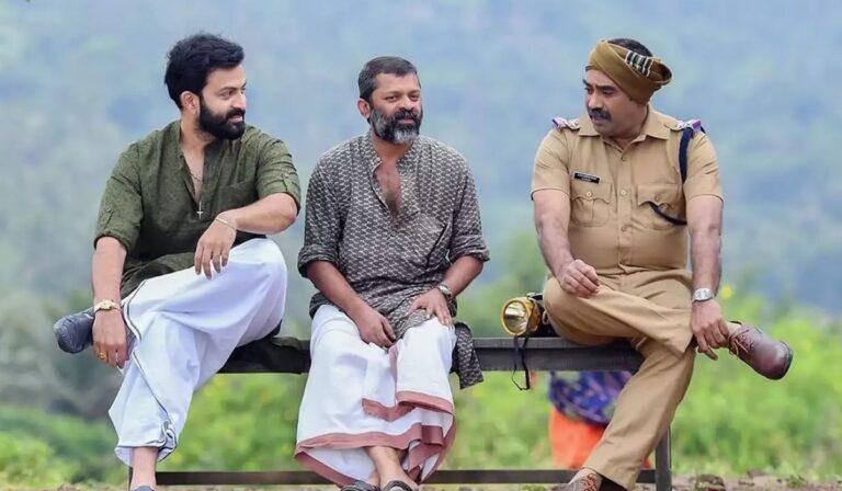 Ayyappanum Koshiyum