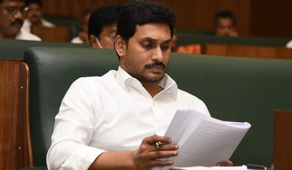 BJP Targeting YS Jagan