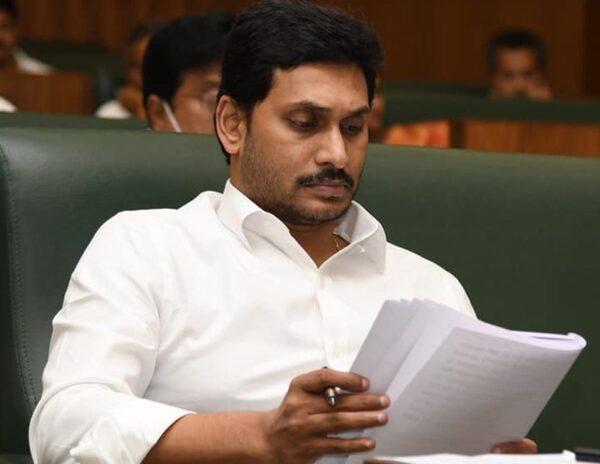 BJP Targeting YS Jagan 