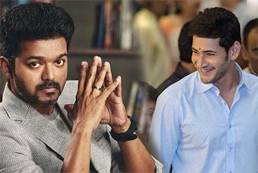 Big-Revelation-About-Mahesh-Babu-&-Vijay
