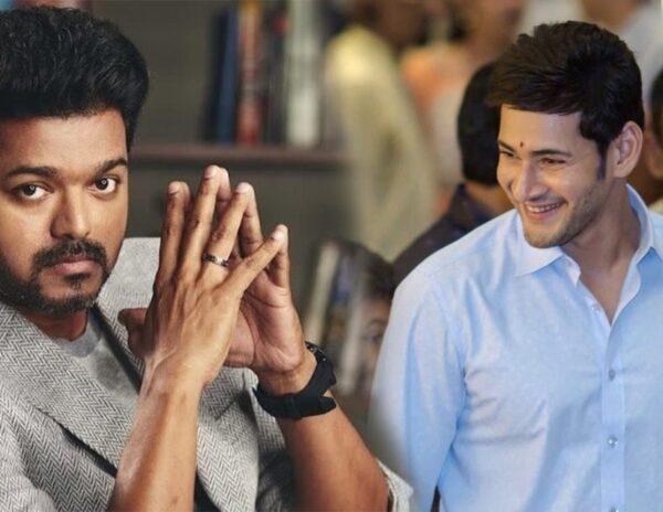 Big-Revelation-About-Mahesh-Babu-&-Vijay