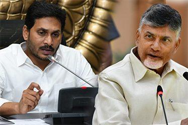 Chandrababu-Naidu-Hurts-YS-Jagan's--Ego-Twice