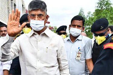 Chandrababu-Naidu's-Security-Cover--Tests-Positive-for-COVID-19