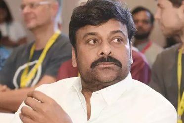 Chiranjeevi Tweet on Telangana formation day