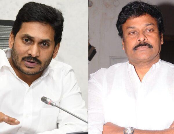 Chiranjeevi - YS Jagan - YSRCP