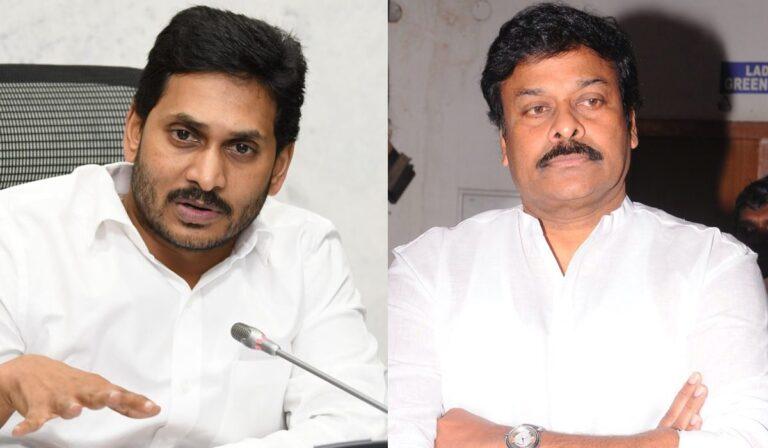 Chiranjeevi - YS Jagan - YSRCP