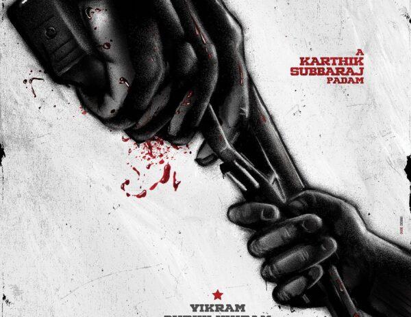 Chiyaan60